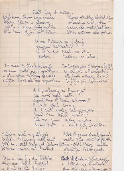 File:Martin Attard's ''Belt fuq il-Baħar'' lyrics.jpg