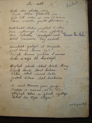 Ġabra Makkjetti Clews041.jpg