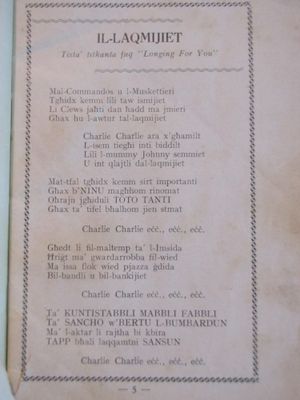 Ġabra ta' Makkjetti Page05.jpg