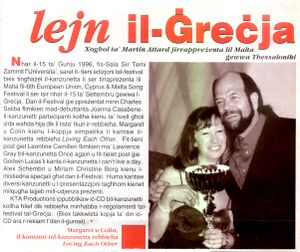 Martin Attard lejn il-Greċja.jpg