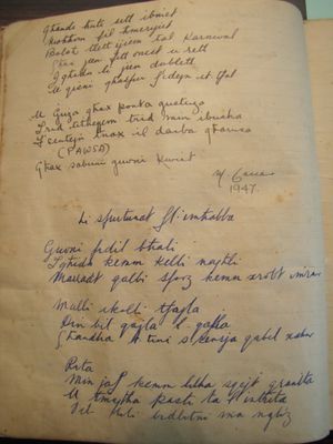 Ġabra Makkjetti Clews046.jpg