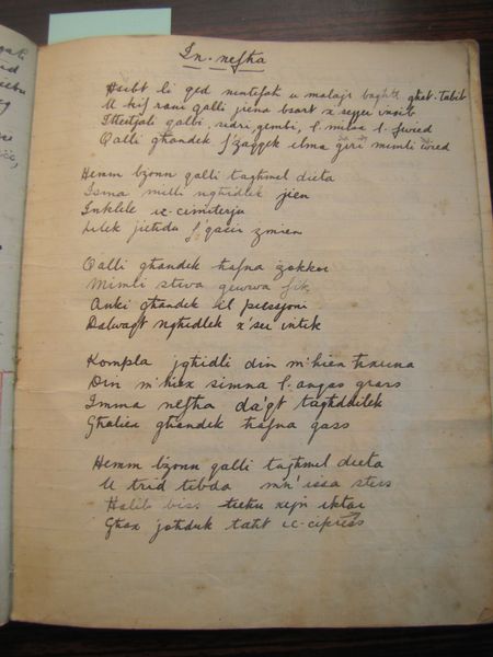 File:Ġabra Makkjetti Clews053.jpg