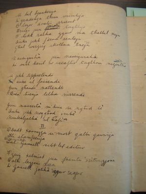 Ġabra Makkjetti Clews030.jpg