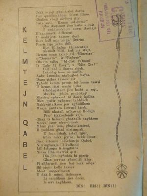 BisBisBis3 - page02.jpg