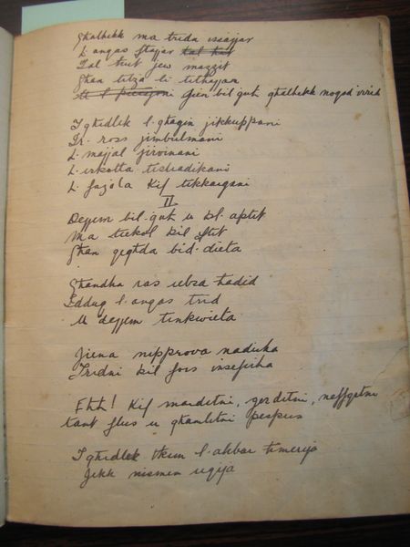 File:Ġabra Makkjetti Clews057.jpg