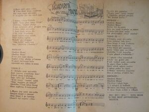 BisBisBis3 - page24&25.jpg