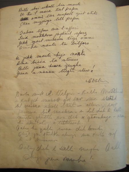 File:Ġabra Makkjetti Clews062.jpg