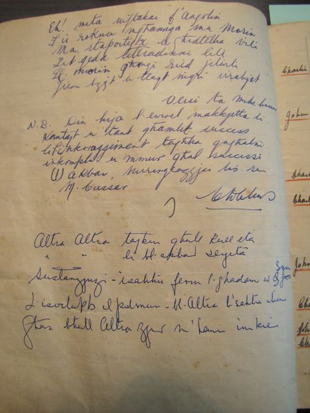 File:Ġabra Makkjetti Clews048.jpg