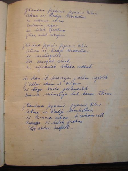 File:Ġabra Makkjetti Clews069.jpg