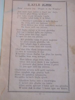 Ġabra ta' Makkjetti Page17.jpg