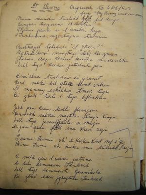 Ġabra Makkjetti Clews006.jpg