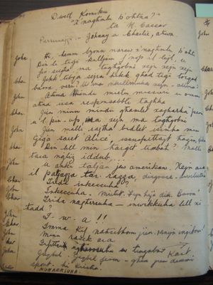 Ġabra Makkjetti Clews036.jpg