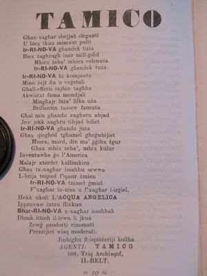 BisBisBis1 - page10.jpg