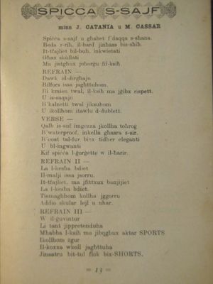 BisBisBis3 - page13.jpg