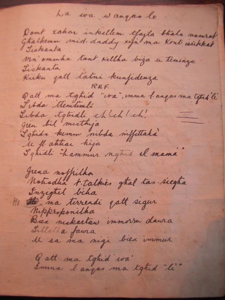 File:Ġabra Makkjetti Clews063.jpg