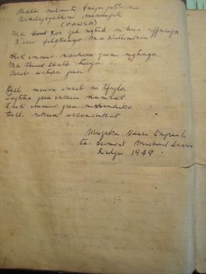 Ġabra Makkjetti Clews020.jpg