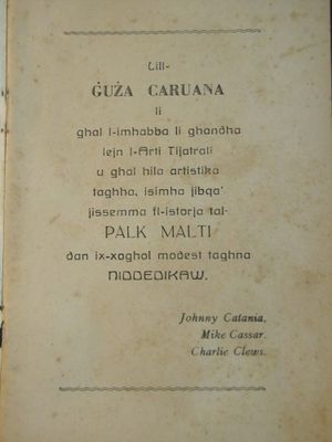 BisBisBis3 - page01.jpg